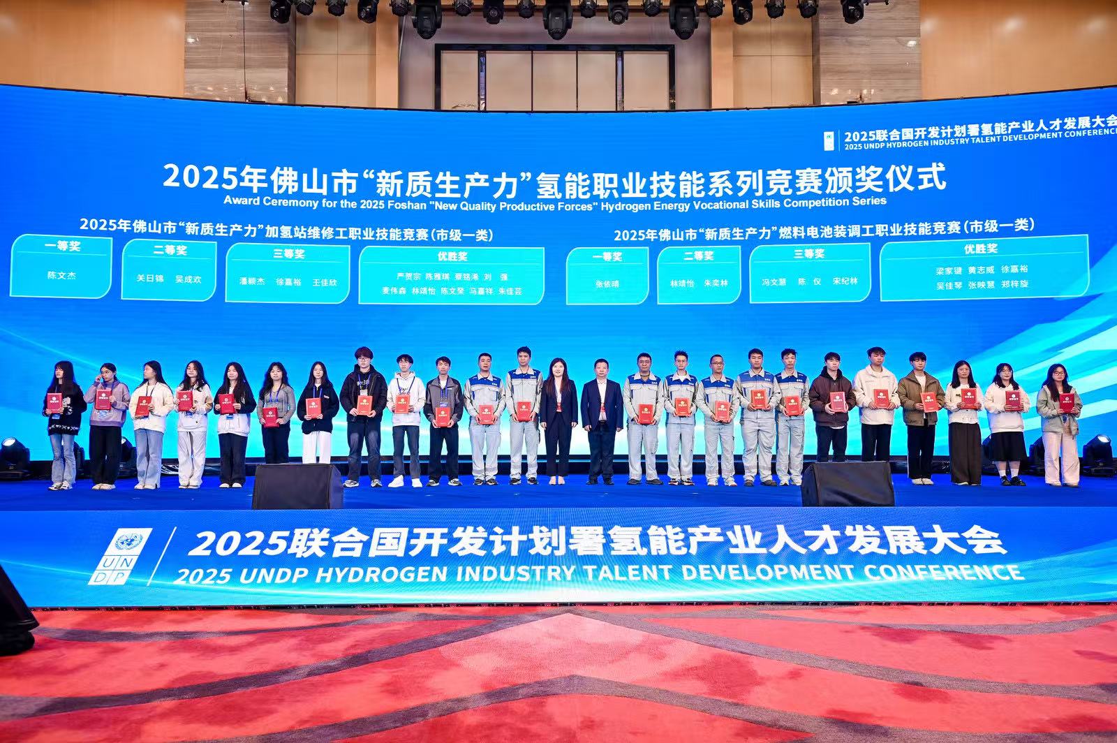 如图片无法显示，请刷新页面