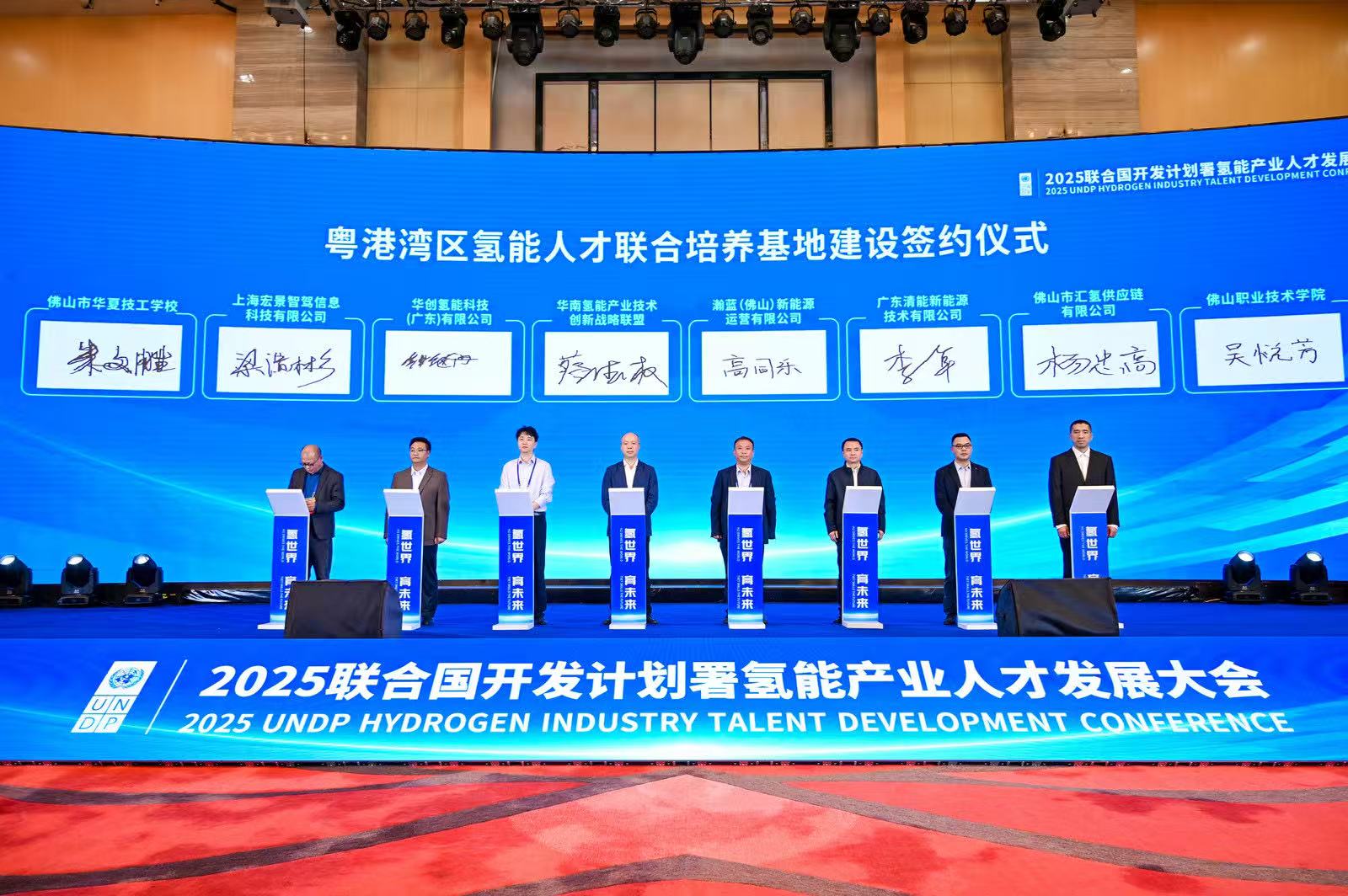 如图片无法显示，请刷新页面